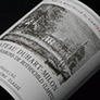  Chateau Lafite Rothschild      